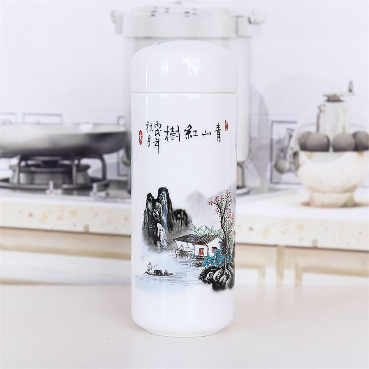 Bone China Thermos Cup