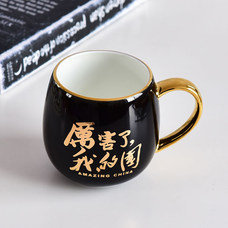 Color Glazed Bone China Belly Cup