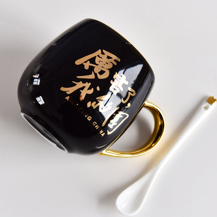 Color Glazed Bone China Belly Cup