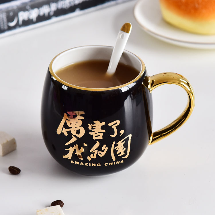 Color Glazed Bone China Belly Cup