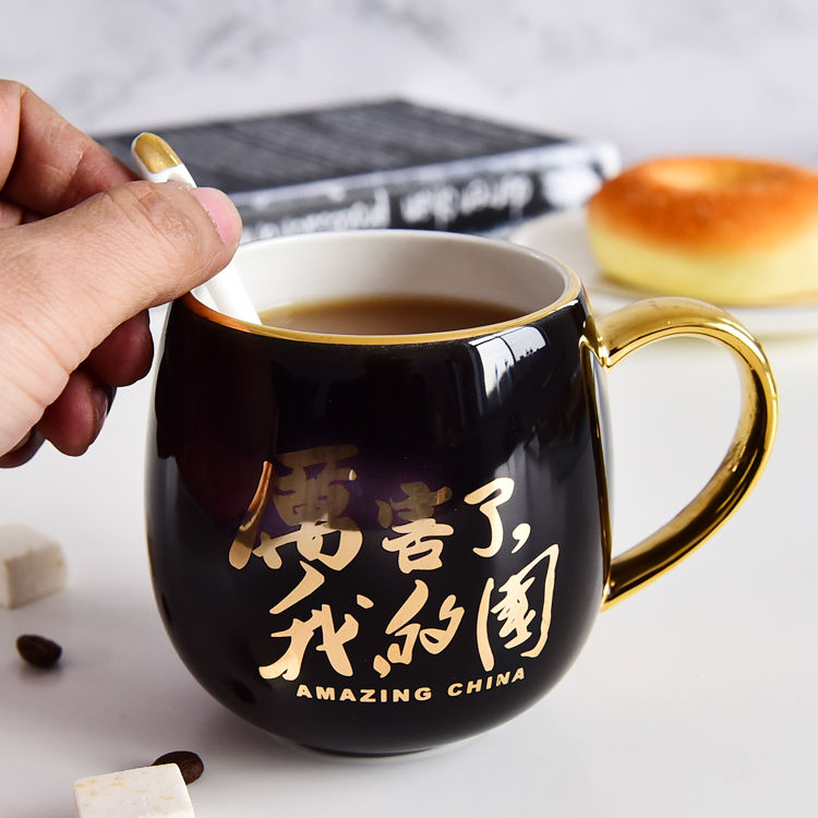 Color Glazed Bone China Belly Cup