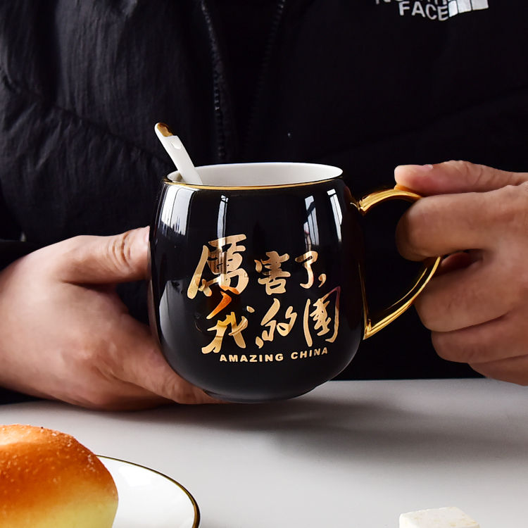 Color Glazed Bone China Belly Cup