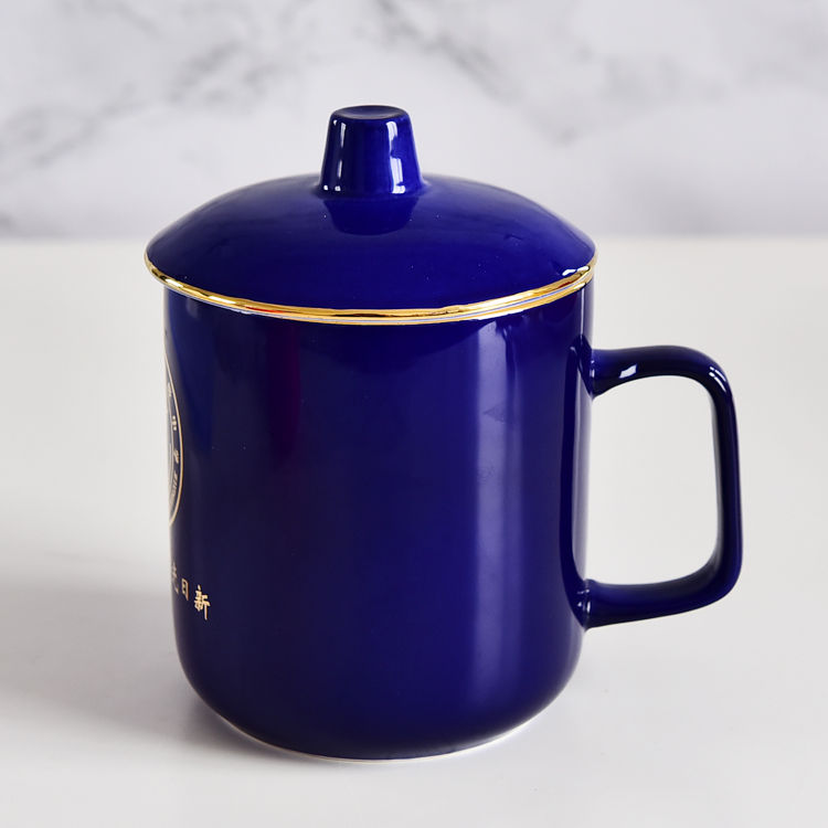 Color Glazed Bone China General Covered Cup