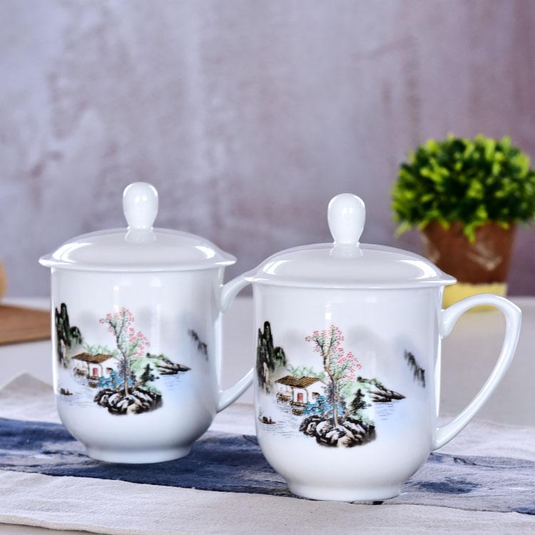 Green Mountains and Red Trees Bone China Covered Cup