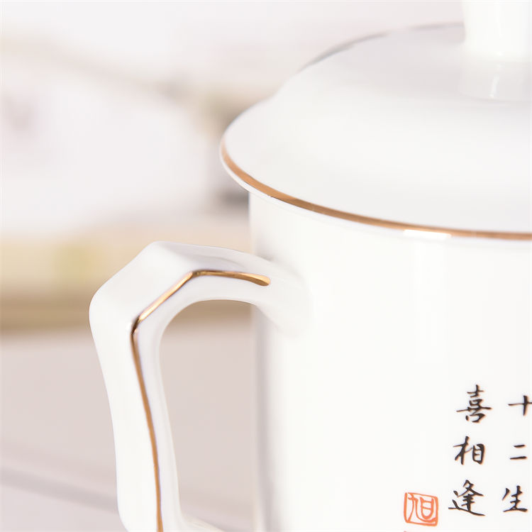 The Chinese 12 Zodiac Bone China Covered Cup
