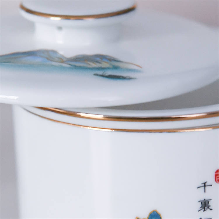 Endless Rivers and Mountains Bone China Tea Strainer Covered Cup