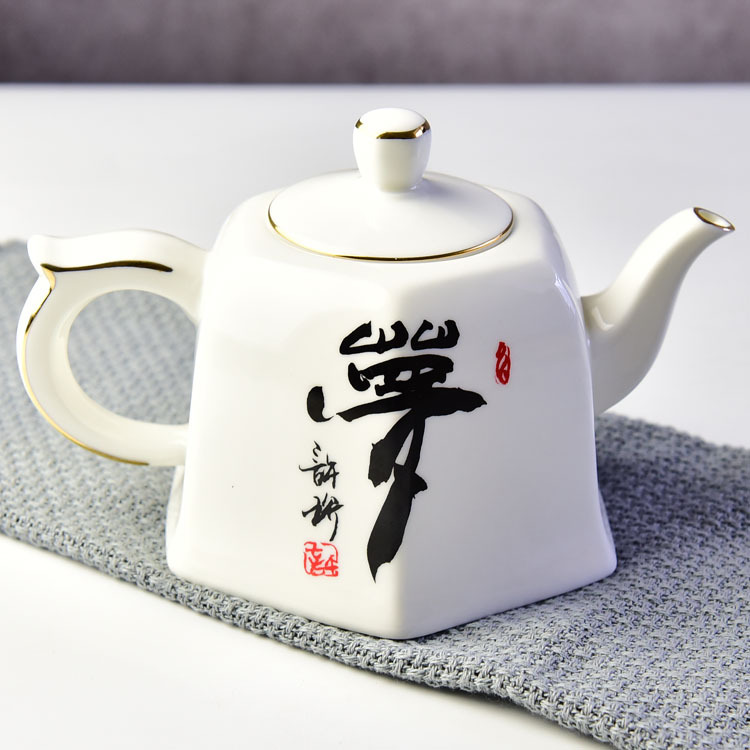 Golden Rimmed Bone China Tea Set