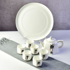 Golden Rimmed Bone China Tea Set
