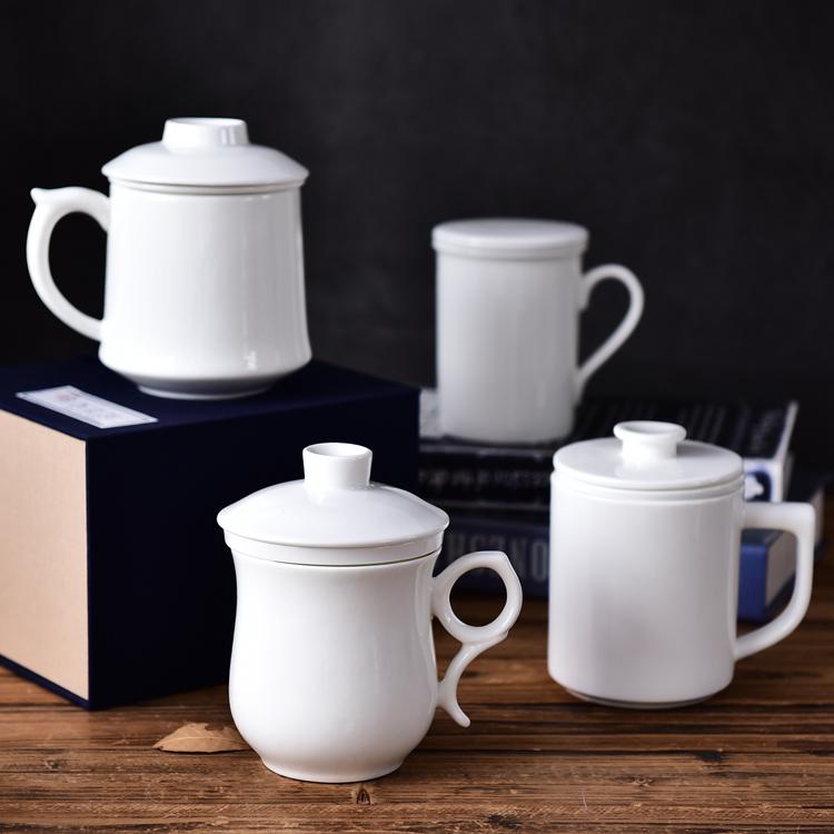 White Bone China Tea Strainer Covered Cup 2
