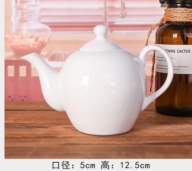 White Bone China Teapot