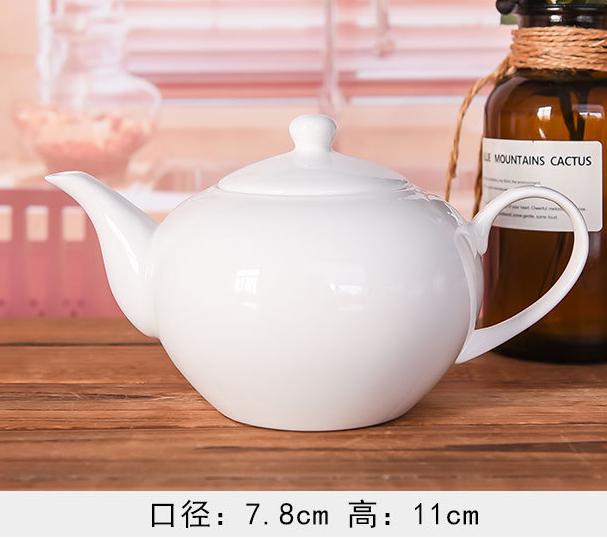 White Bone China Teapot