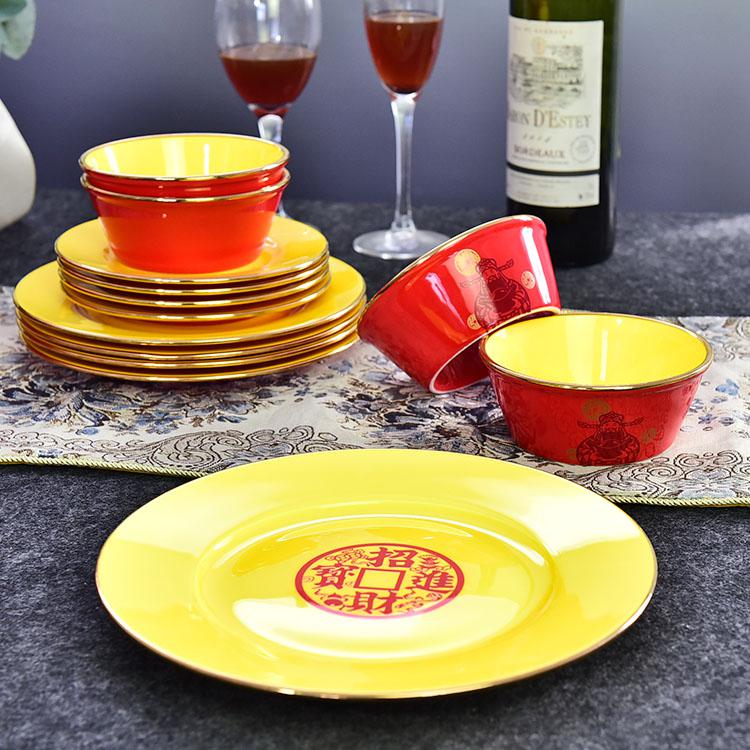38-piece Home has a Daughter Porcelain Dinnerware