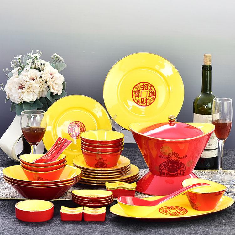 38-piece Home has a Daughter Porcelain Dinnerware