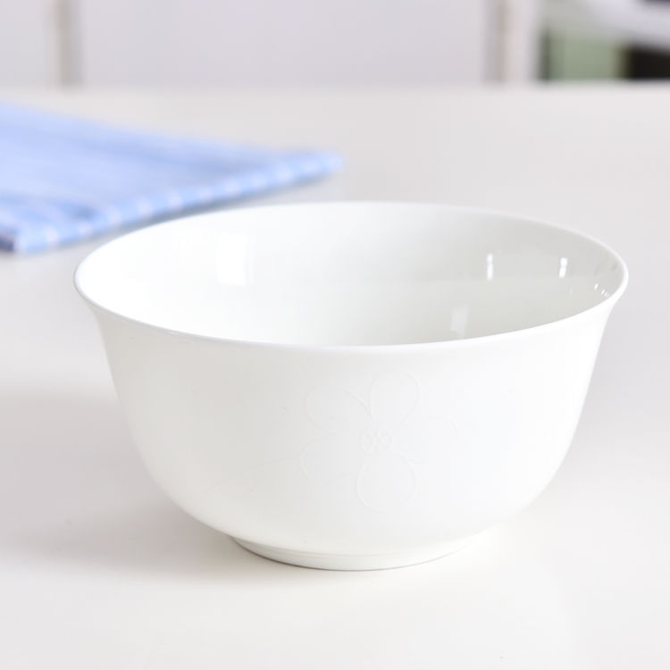 4.5 Inch Bone China Ao Bowl 1