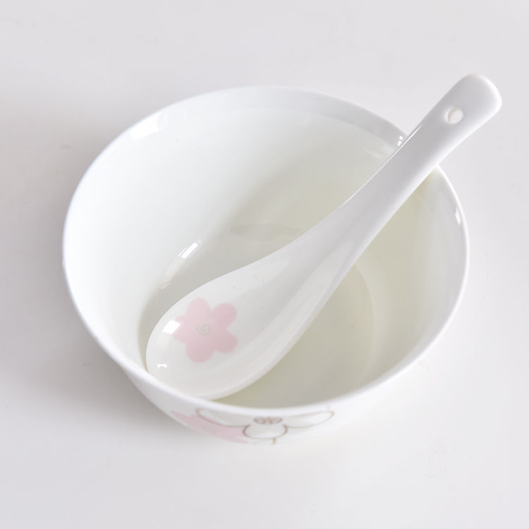 4.5 Inch Bone China Ao Bowl 1
