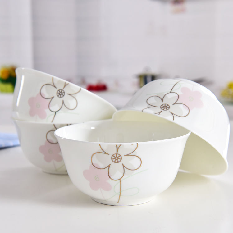 4.5 Inch Bone China Ao Bowl 1