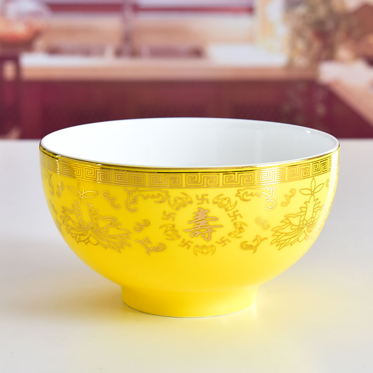 4.5 Inch Bone China Ao Bowl 2