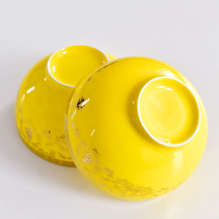 4.5 Inch Bone China Ao Bowl 2