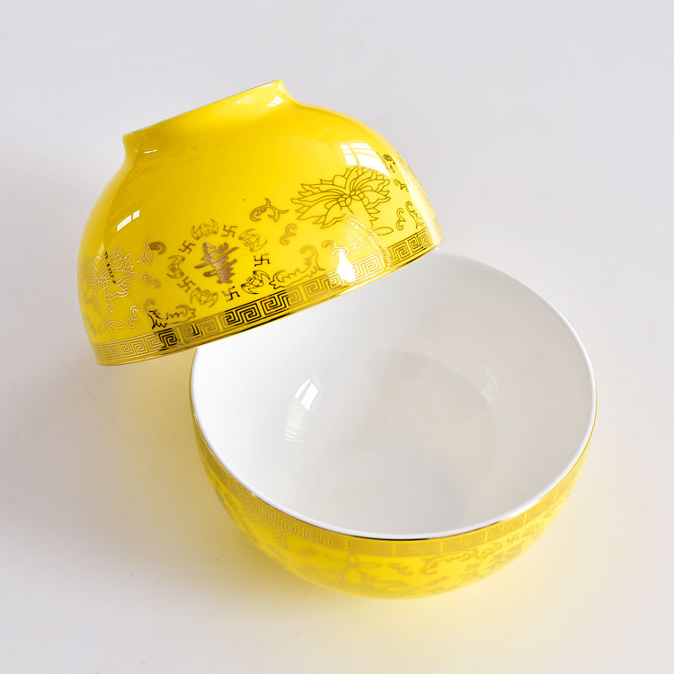 4.5 Inch Bone China Ao Bowl 2