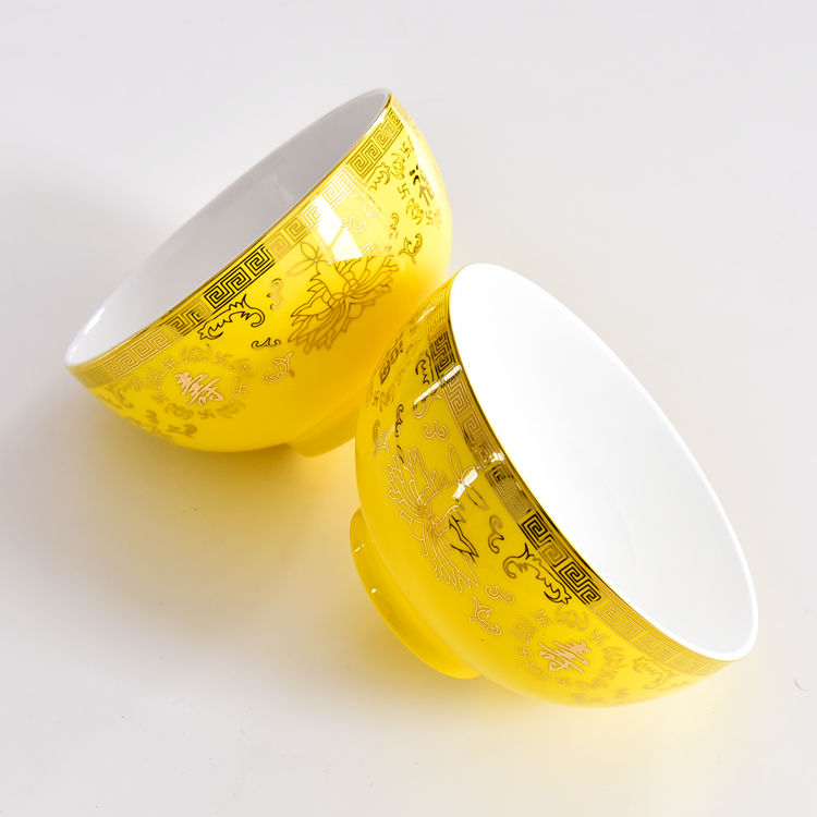 4.5 Inch Bone China Ao Bowl 2