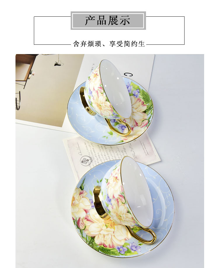 Beautiful Day Bone China Coffee Cup and Saucer