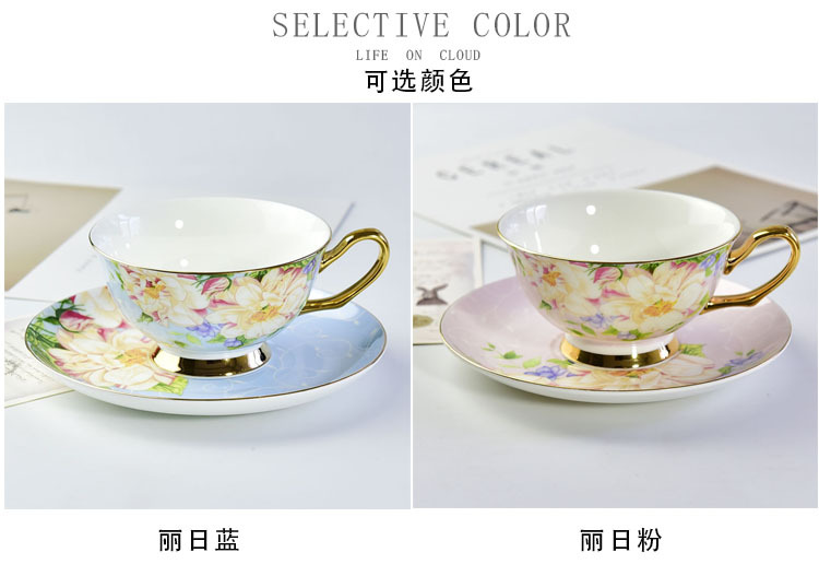 Beautiful Day Bone China Coffee Cup and Saucer