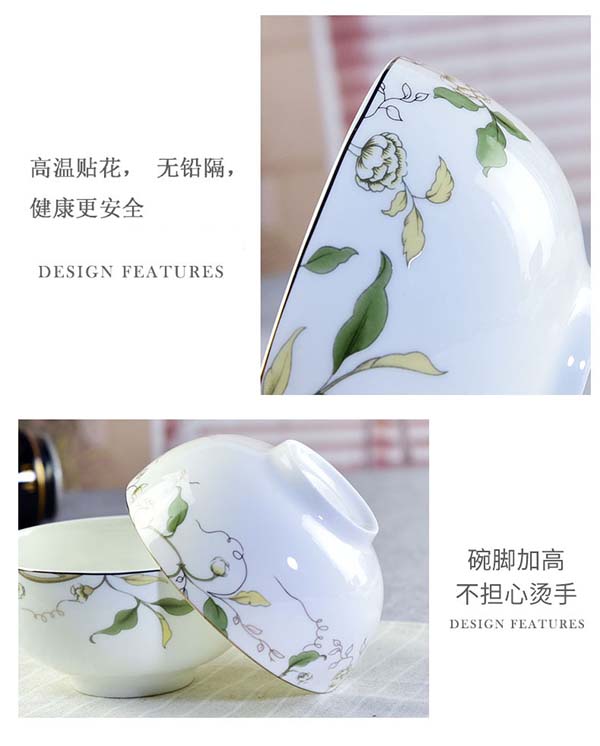 Bone China ChampsElysees 4.5 Inch Ao Bowl