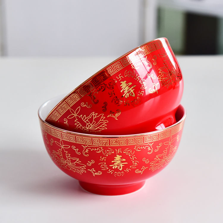 Bone China Longevity Bowl