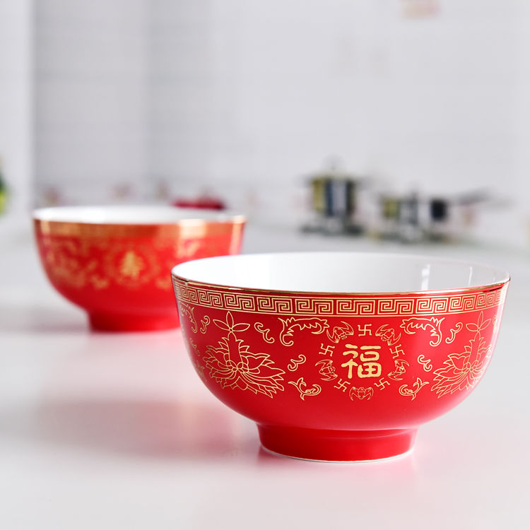 Bone China Longevity Bowl