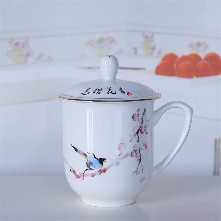 Bone China Meeting Cup