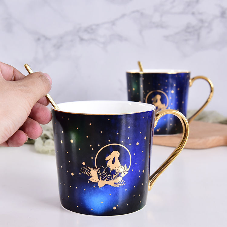 Bone China Mug 2