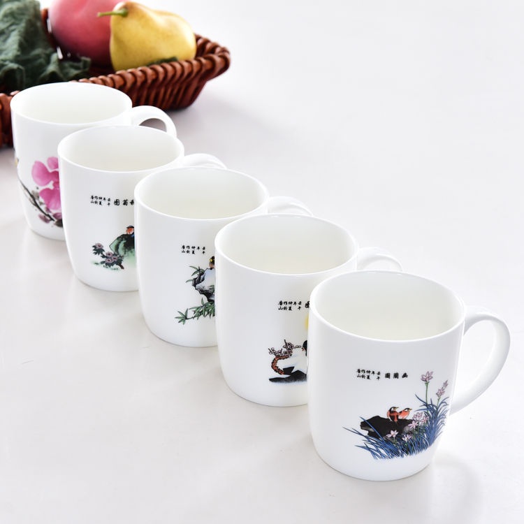 Bone China Mug 9