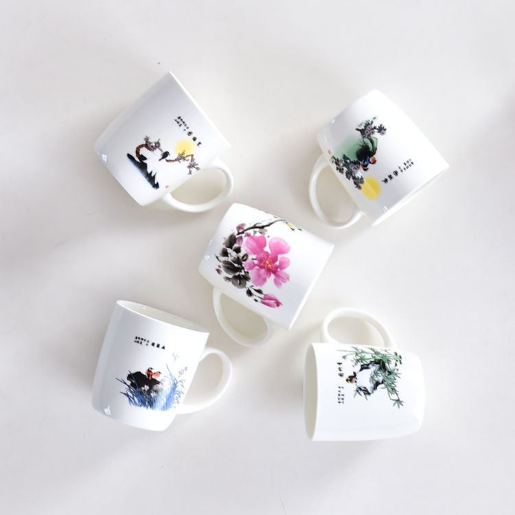 Bone China Mug 9