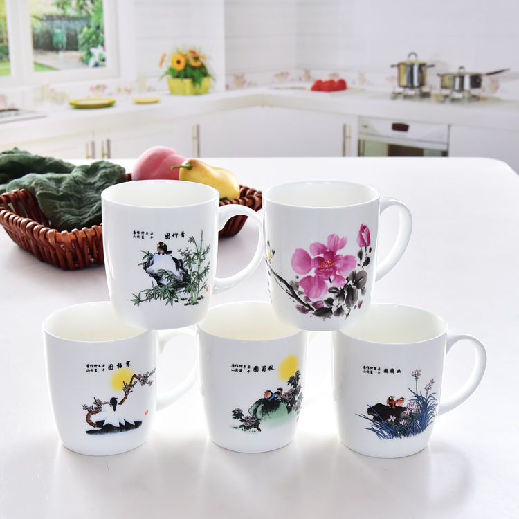 Bone China Mug 9