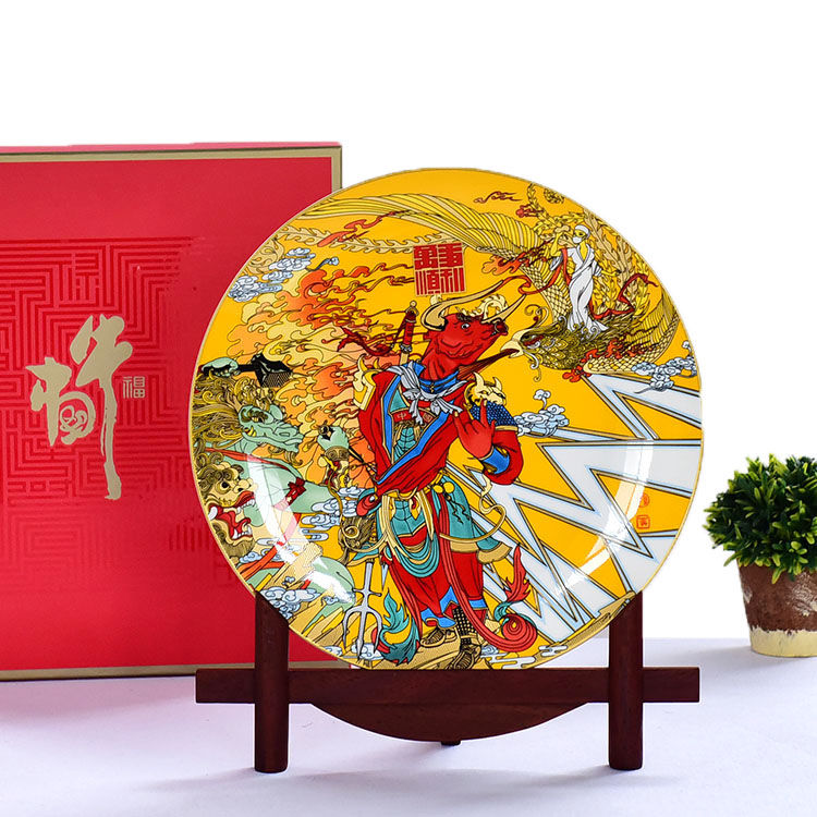 Bone China Showed Plate