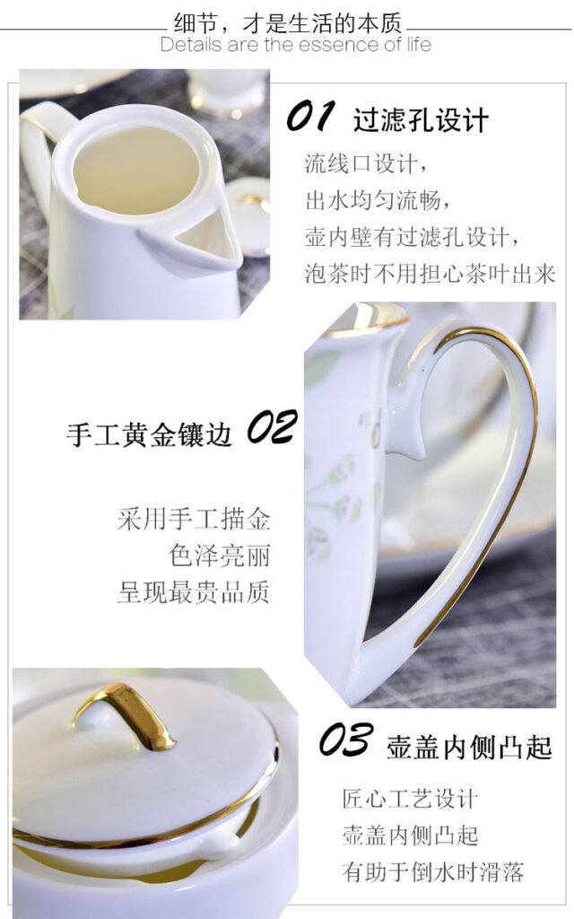 Bone China Water Set Cold Water Kettle