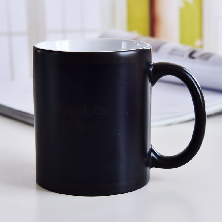 C Handle Color Glazed Bone China Mug 2