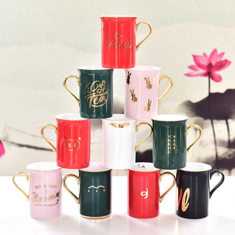 Color Glazed Porcelain Milk Cup