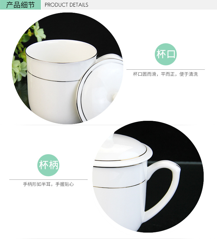 Creative Golden Rimmed Bone China Meeting Cup