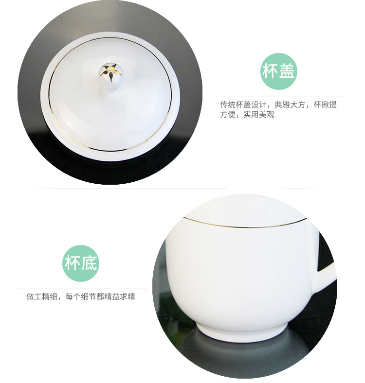 Creative Golden Rimmed Bone China Meeting Cup
