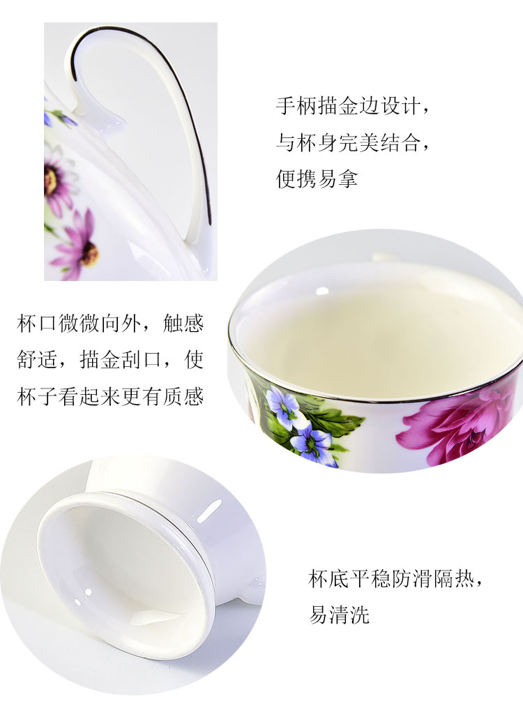Customizable Noble Lady Royal Porcelain Cup
