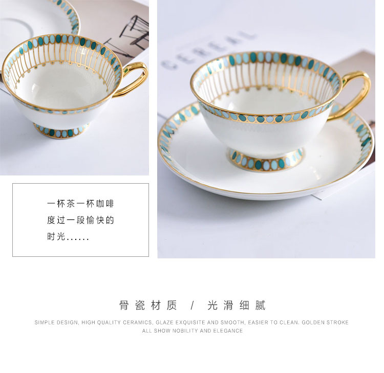 European Style Bone China Coffee Set