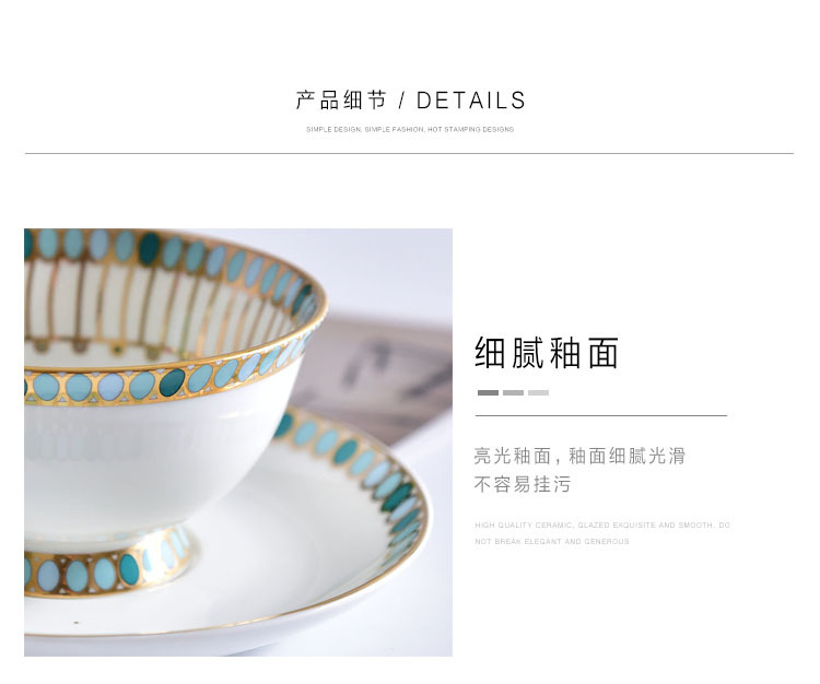 European Style Bone China Coffee Set