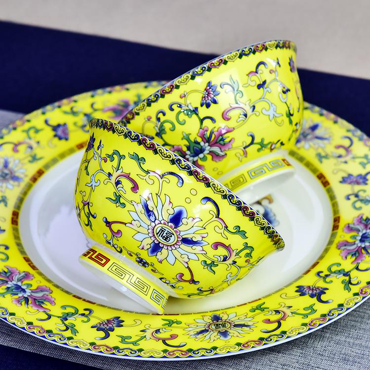 Fu word Enamel Color Porcelain Dinnerware