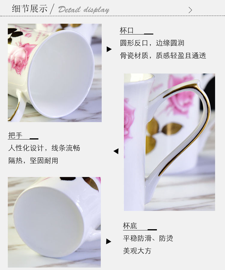 Gold Leaf Rose Present Porcelain Inverted Mouth Cup