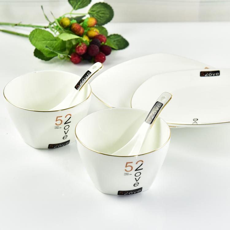 I Love U Porcelain Dinnerware for Two Persons