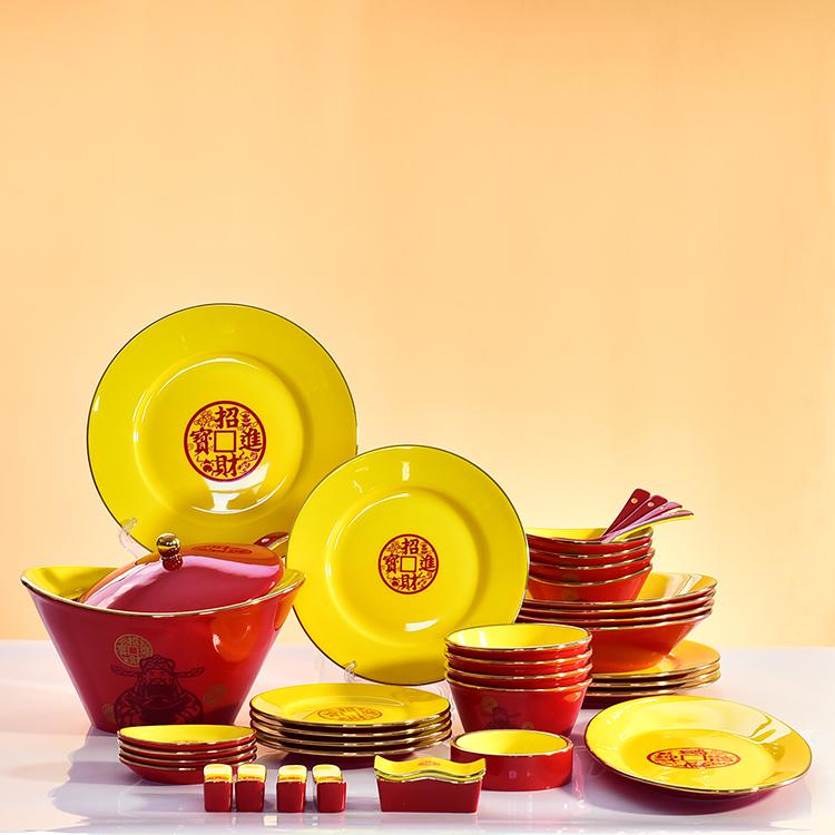 Ingot Procelain Dinnerware