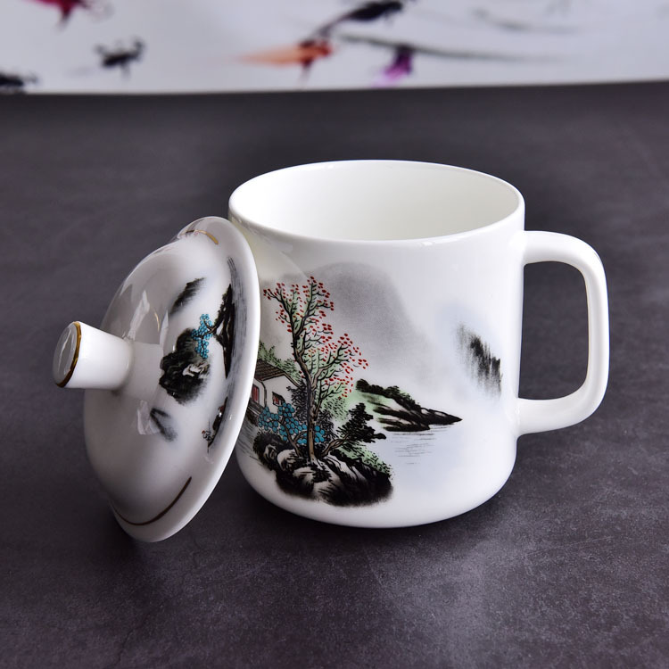 Ink Landscape Bone China Covered Meeting Cup