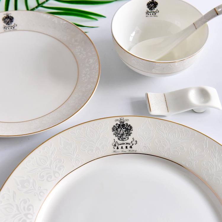 Jiameilide Single-person Porcelain Dinnerware