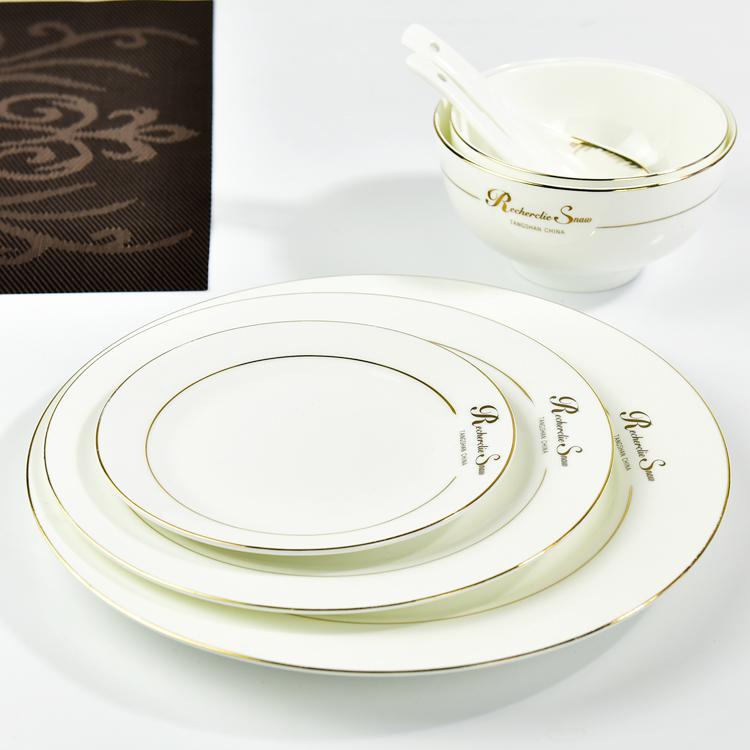 R-Logo Porcelain Dinnerware Small Suit